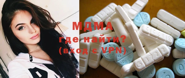 метадон Костерёво