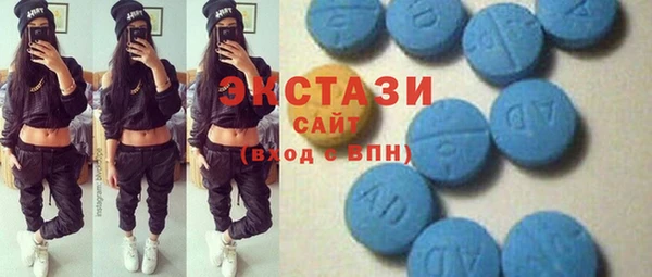 прущая мука Коряжма
