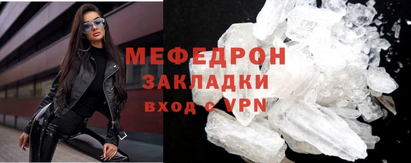 мефедрон Корсаков