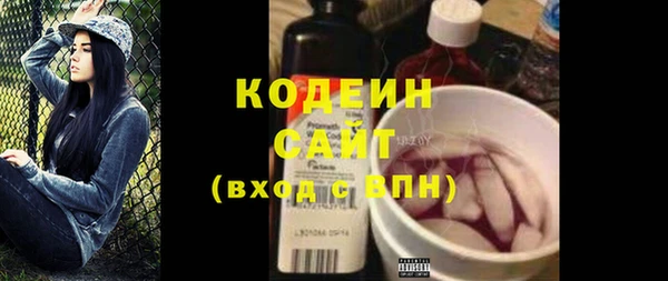 прущая мука Коряжма