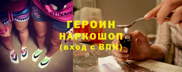 мефедрон Корсаков