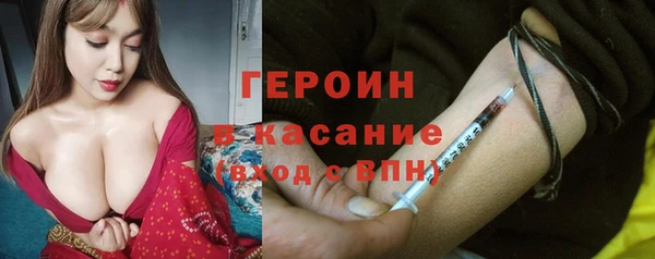 прущая мука Коряжма