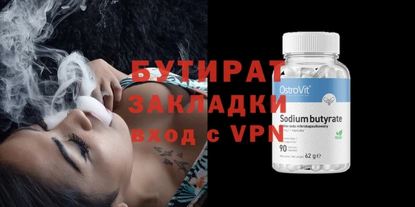 мефедрон Корсаков
