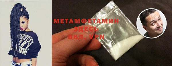 метадон Костерёво