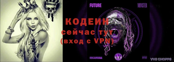 метадон Костерёво