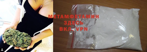 мефедрон Корсаков