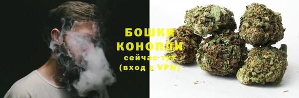 прущая мука Коряжма