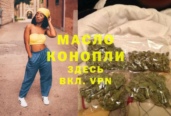 метадон Костерёво