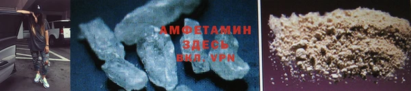 прущая мука Коряжма