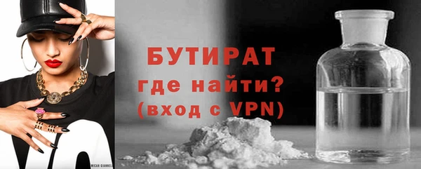 скорость Козельск