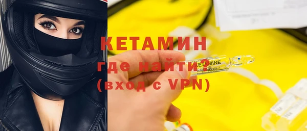 мефедрон Корсаков