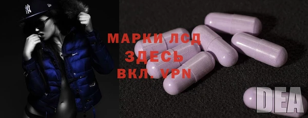 метадон Костерёво