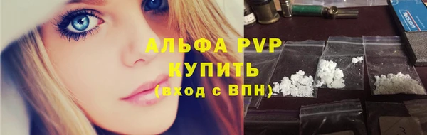 мефедрон Корсаков
