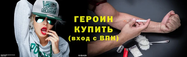 мефедрон Корсаков