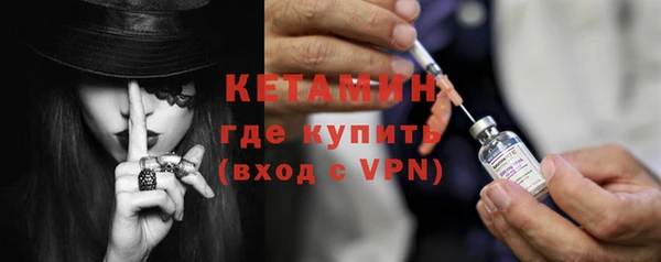 прущая мука Коряжма
