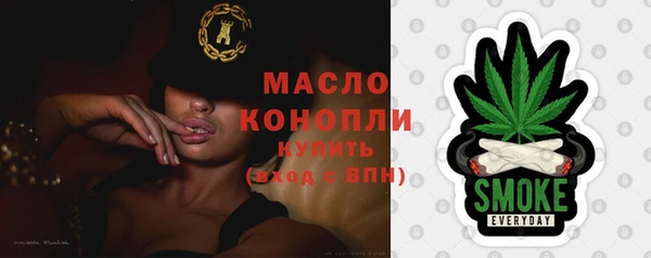метадон Костерёво