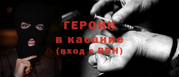 метадон Костерёво