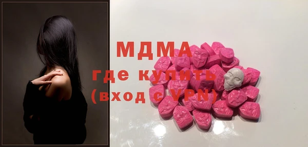мефедрон Корсаков