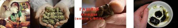прущая мука Коряжма