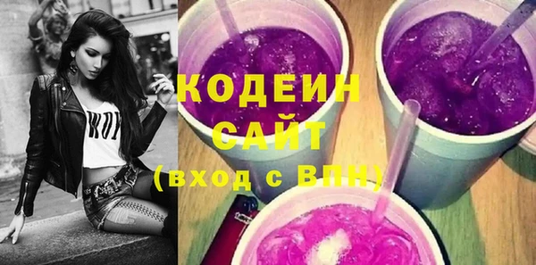 мефедрон Корсаков