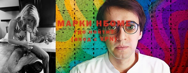 прущая мука Коряжма