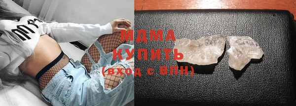 метадон Костерёво