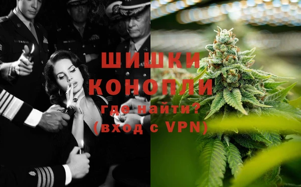 прущая мука Коряжма