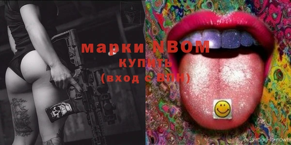метадон Костерёво