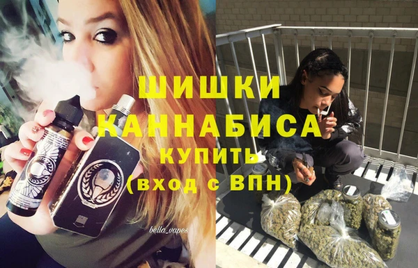 мефедрон Корсаков
