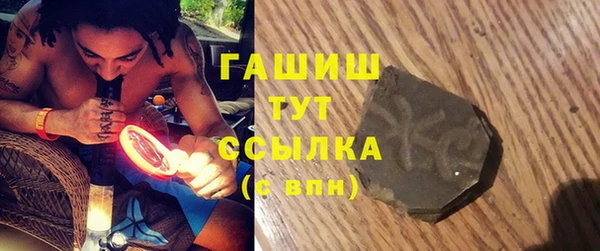 метадон Костерёво