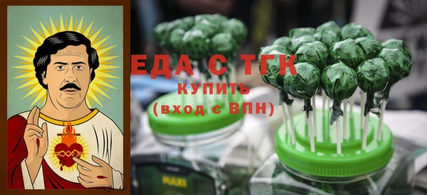 прущая мука Коряжма