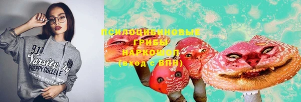 мефедрон Корсаков
