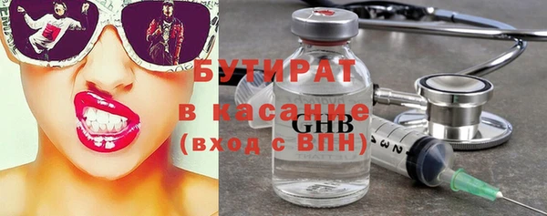 мефедрон Корсаков