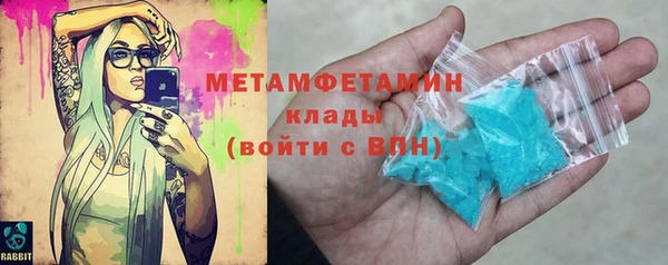 крисы Кодинск
