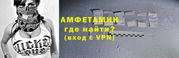 метадон Костерёво
