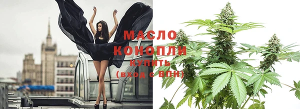 мефедрон Корсаков