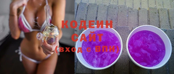 метадон Костерёво