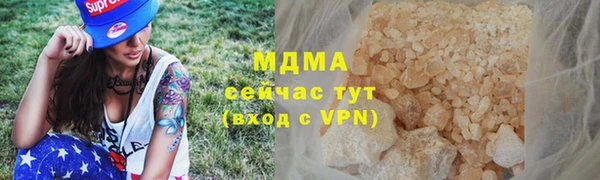 мефедрон Корсаков