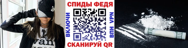 Метамфетамин пудра  Называевск 
