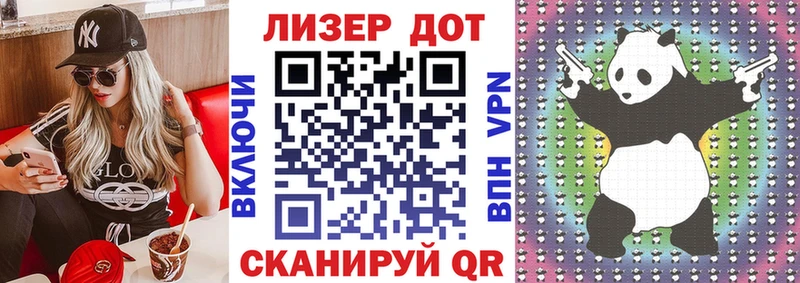 Наркотические марки 1,5мг  сколько стоит  Называевск 